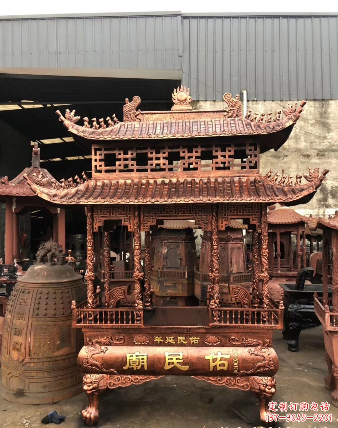 湖北铜雕香炉 (2)
