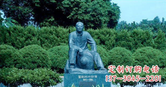 湖北铜雕叶剑英公园名人铜雕