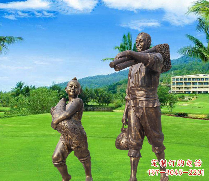 湖北铜雕渔民父子人物雕塑