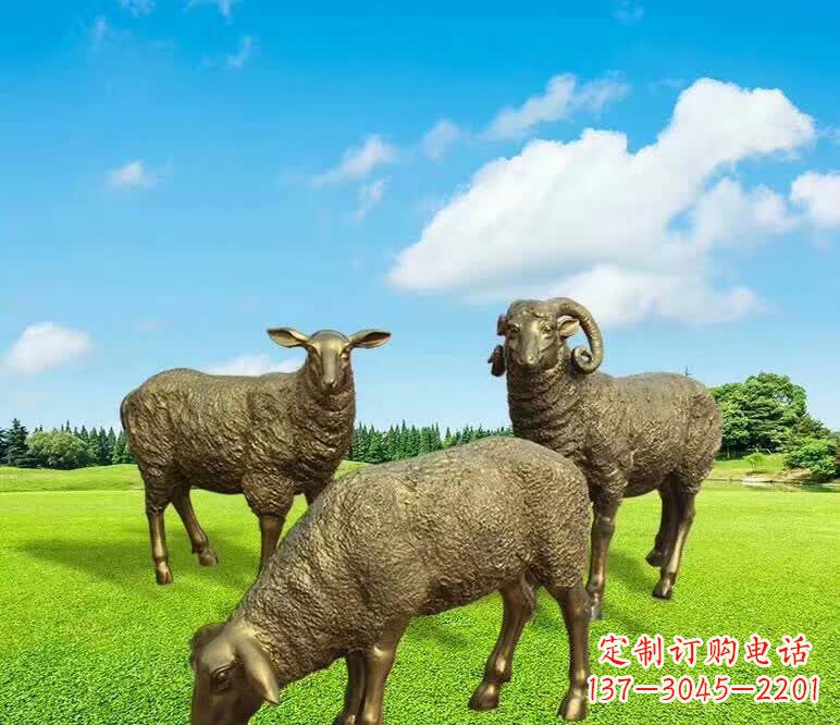 湖北铜雕园林绵羊雕塑