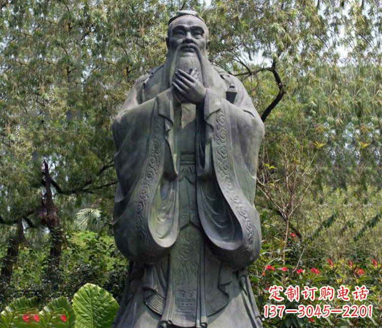 湖北铜雕园林圣人孔子雕像