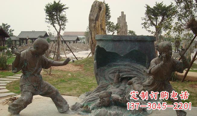 湖北铜雕园林司马光砸缸雕塑