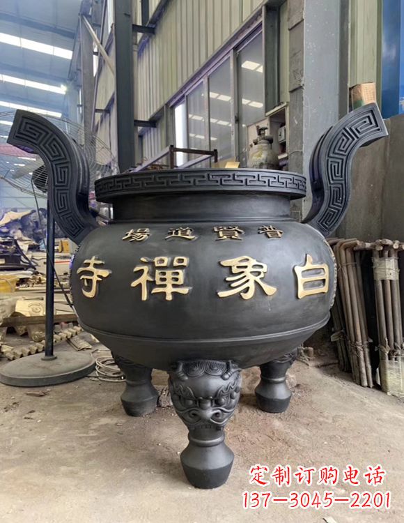 湖北铜雕云龙纹香炉