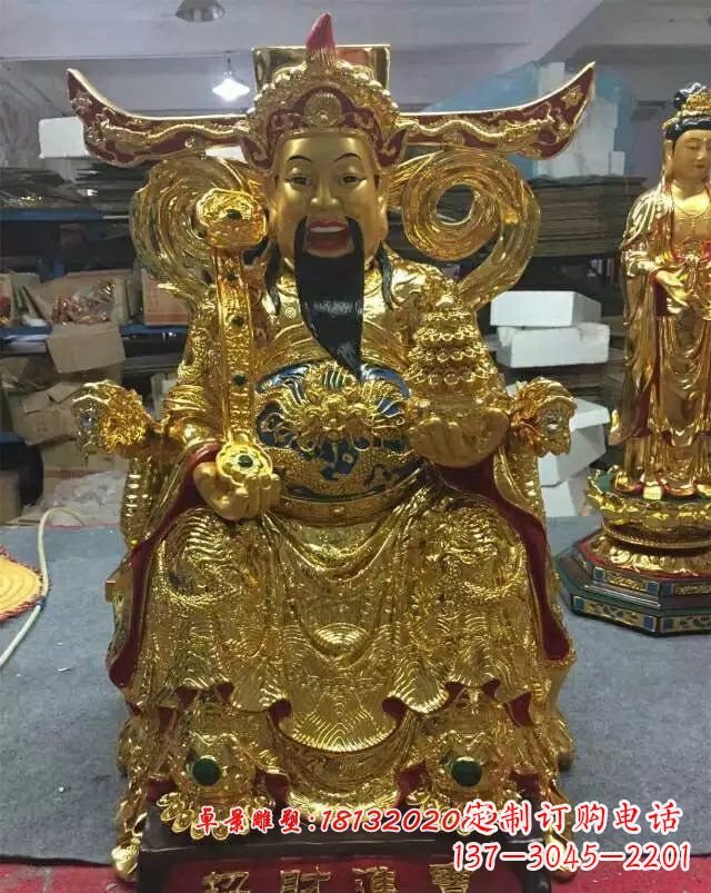 湖北铜雕招财进宝贴金财神