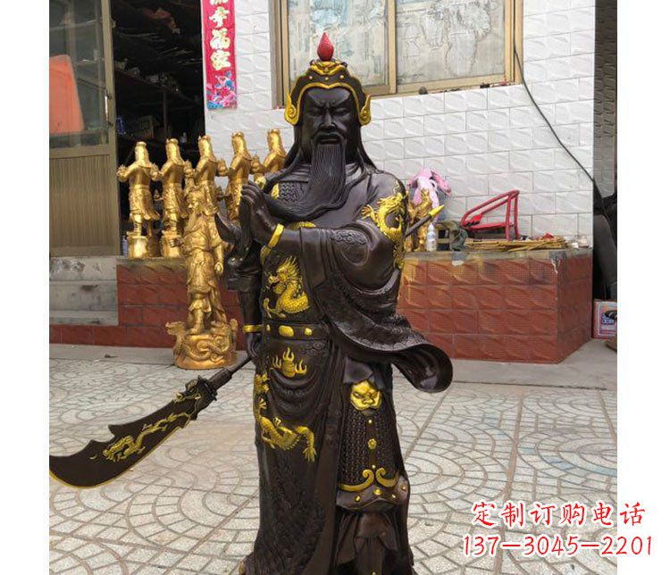 湖北铜雕镇宅关公寺庙神像雕塑摆件 (2)