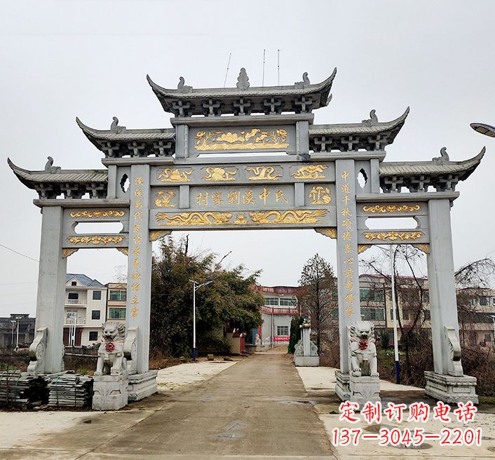 湖北透雕石牌坊