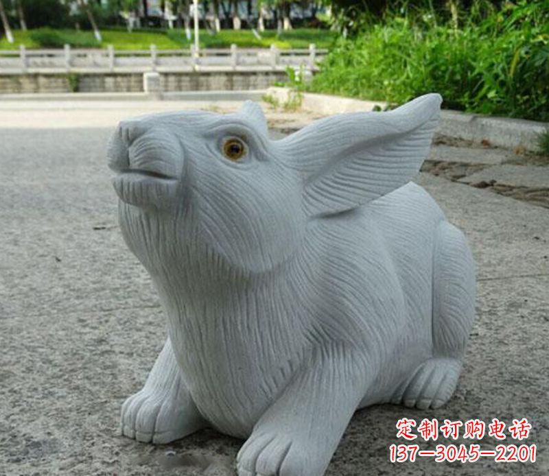 湖北兔子石雕公园景观雕塑