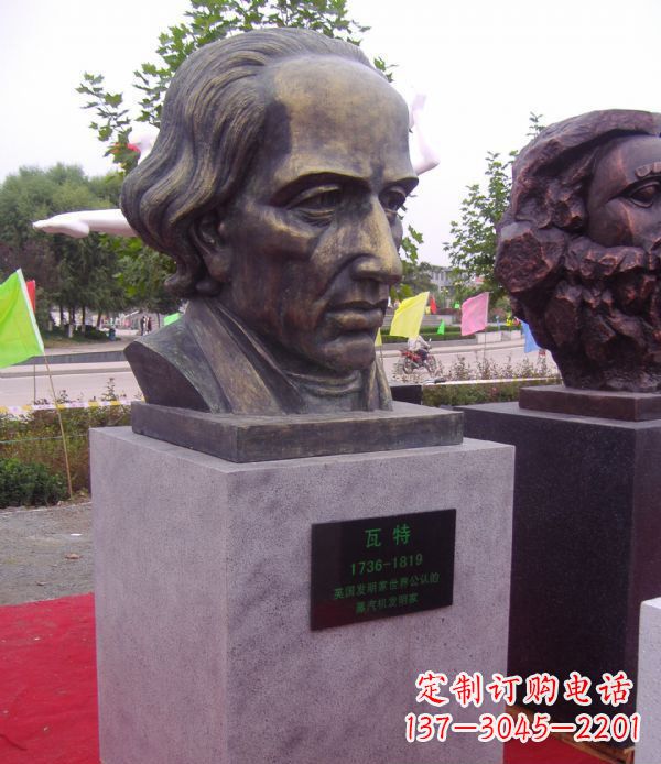 湖北瓦特胸像名人铜雕 (2)