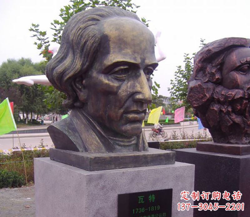 湖北瓦特胸像名人铜雕