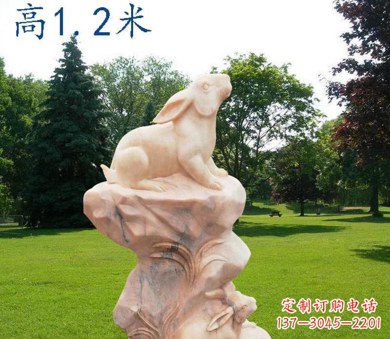 湖北晚霞红12生肖动物石雕