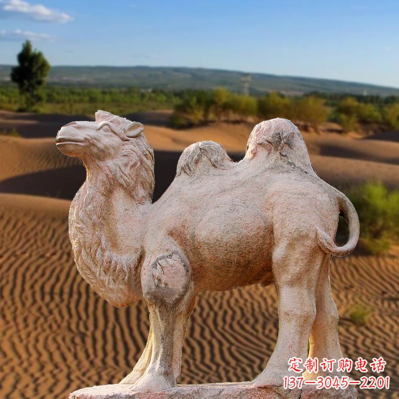 湖北晚霞红大理石骆驼
