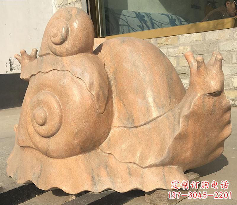 湖北晚霞红大型蜗牛母子雕塑