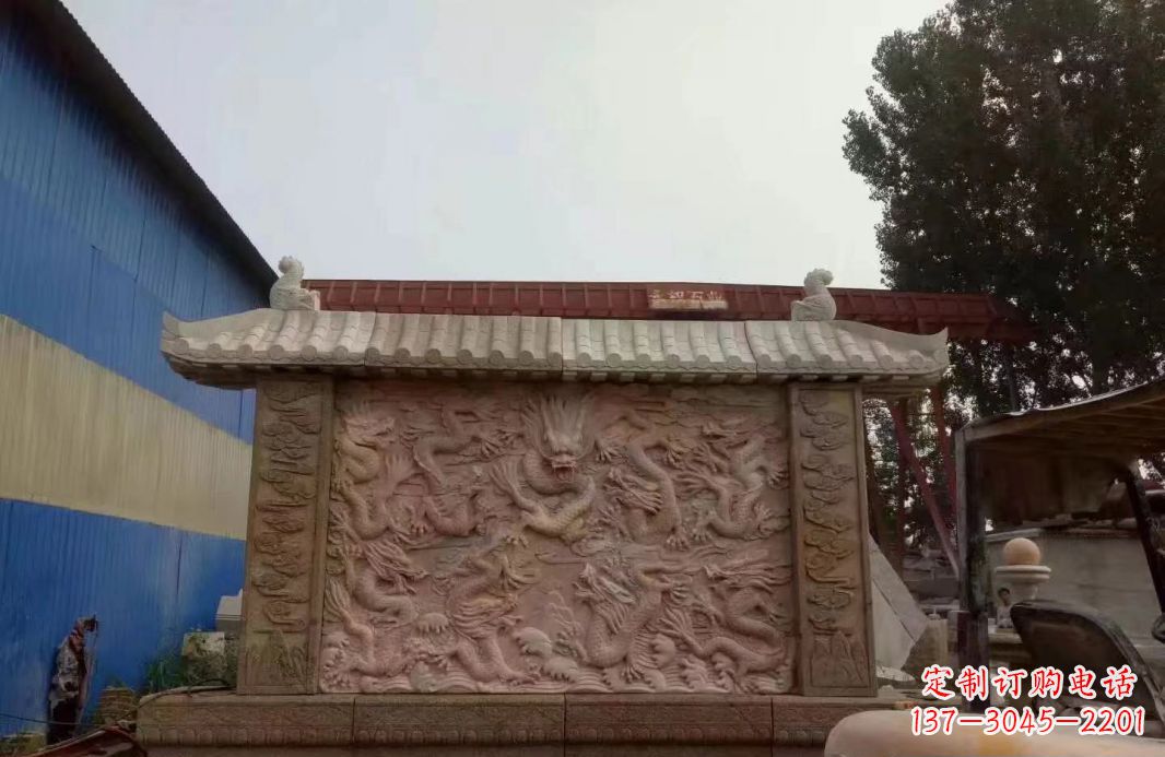 湖北晚霞红公园别墅龙浮雕影壁