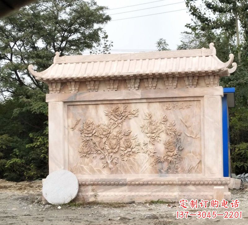 湖北晚霞红花开盛世浮雕影壁