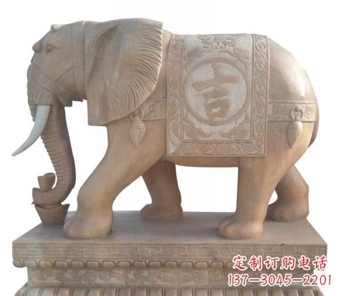 湖北晚霞红吉祥如意大象石雕 (4)