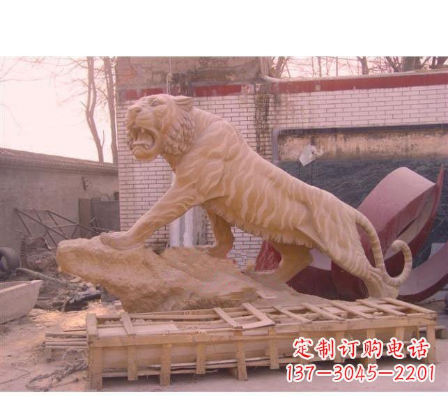 湖北晚霞红老虎石雕 (2)