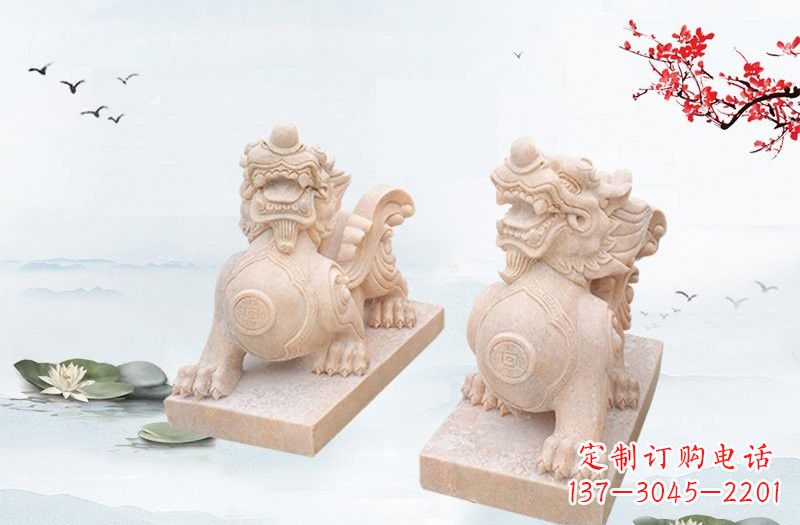湖北晚霞红貔貅雕塑 (2)