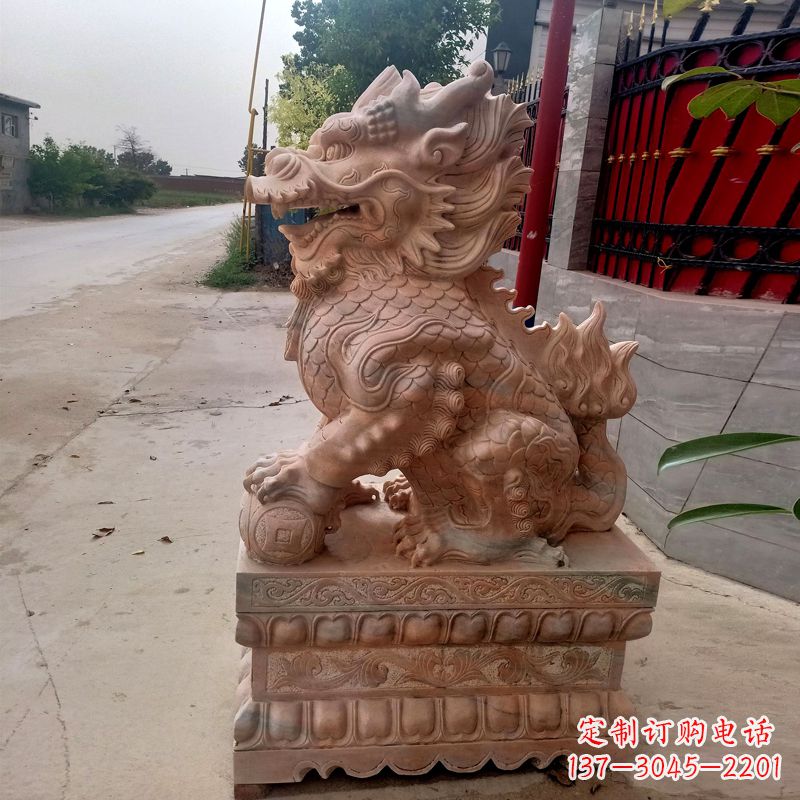 湖北晚霞红麒麟石雕
