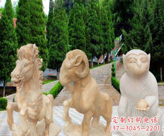 湖北晚霞红十二生肖公园动物石雕