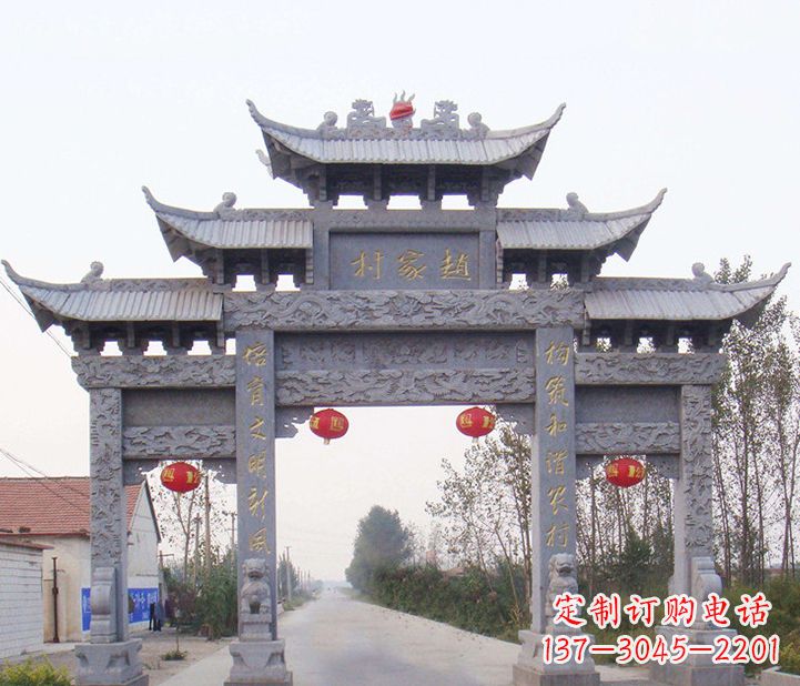湖北晚霞红石雕牌坊