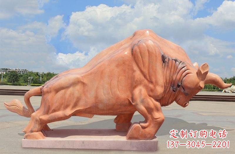 湖北晚霞红拓荒牛石雕