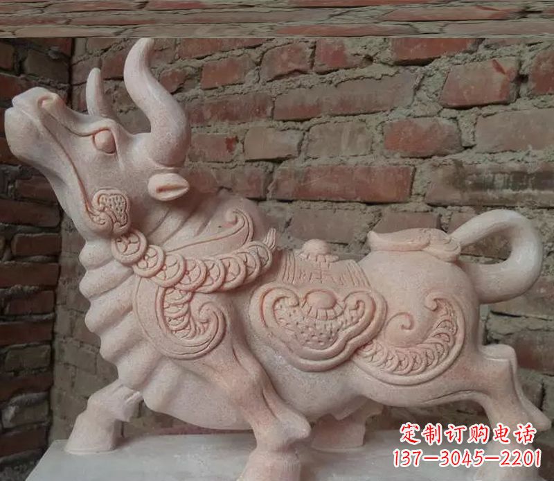 湖北晚霞红小牛雕塑