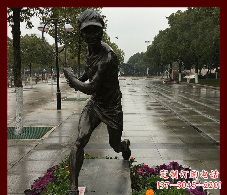 湖北网球运动人物铜雕
