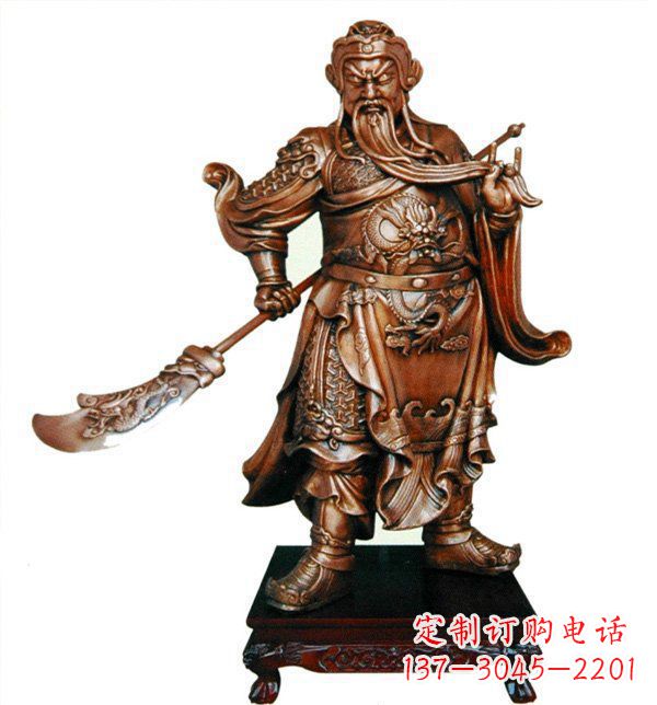 湖北威武握刀关公雕塑