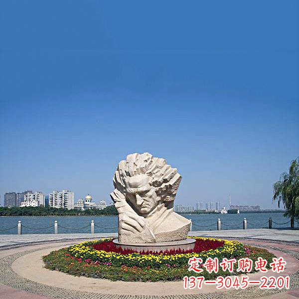 湖北维也纳古典乐派代表人物世界知名音乐家贝多芬石雕景区景观雕像