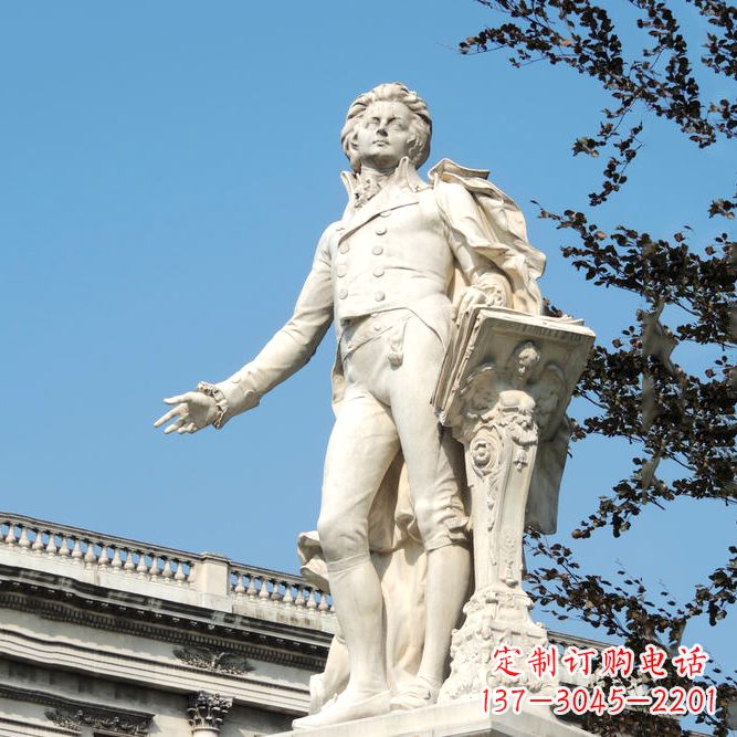 湖北维也纳古典乐派代表人物之莫扎特汉白玉石雕像