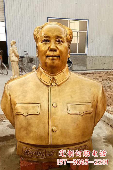 湖北伟人毛主席鎏金胸像