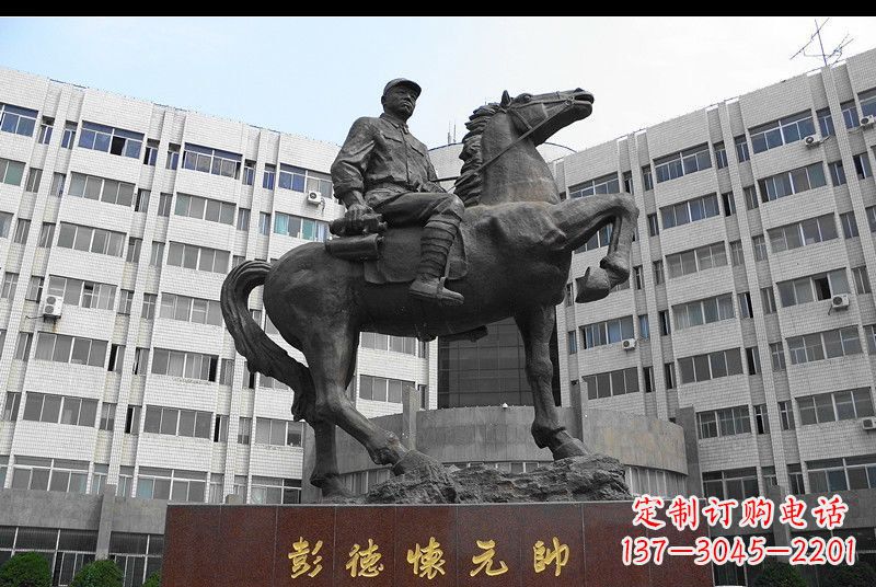 湖北伟人彭德怀元帅铜雕