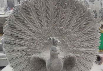 湖北孔雀开屏石雕，艺术仿古风华