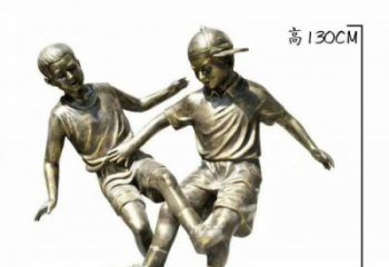 湖北踢足球人物铜雕 (2)