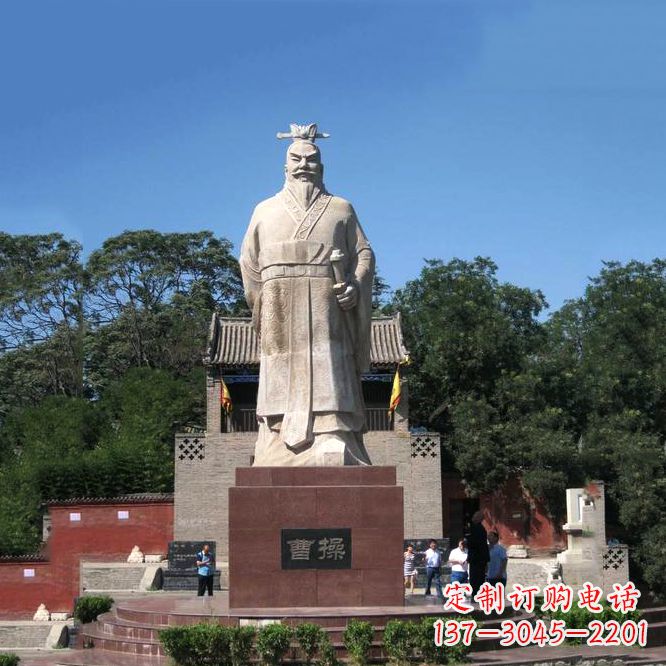 湖北魏武帝曹操汉白玉石雕像-景区历史名人塑像