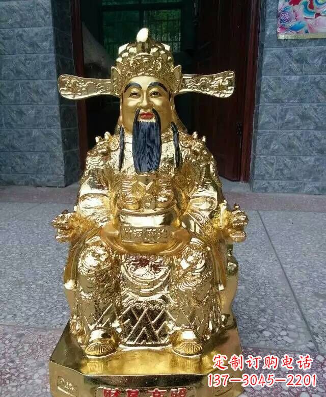 湖北文财神铜雕