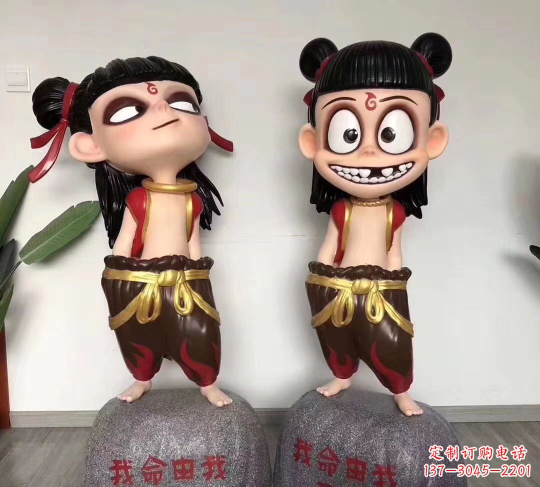 湖北我命由我不由天 玻璃钢卡通小哪吒雕塑