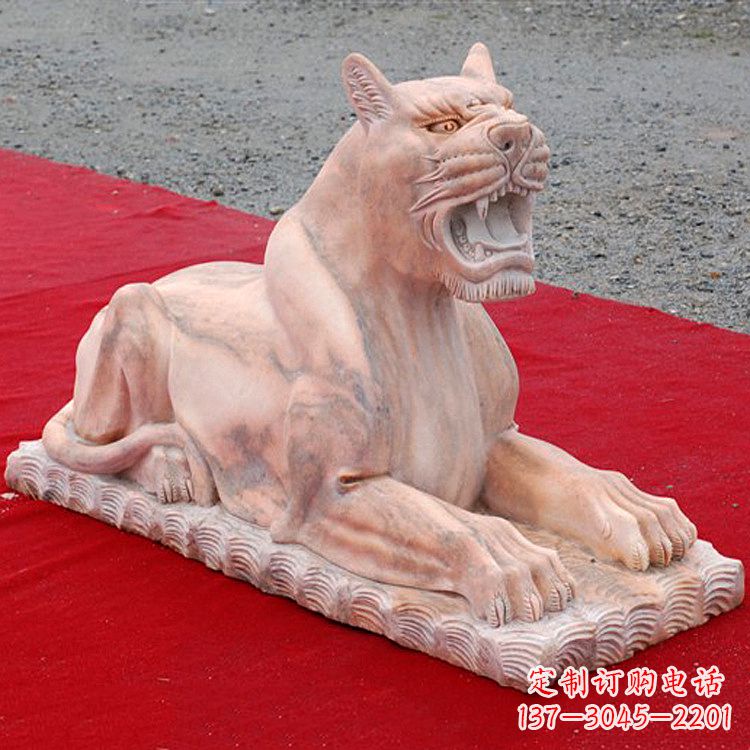 湖北卧姿晚霞红老虎石雕