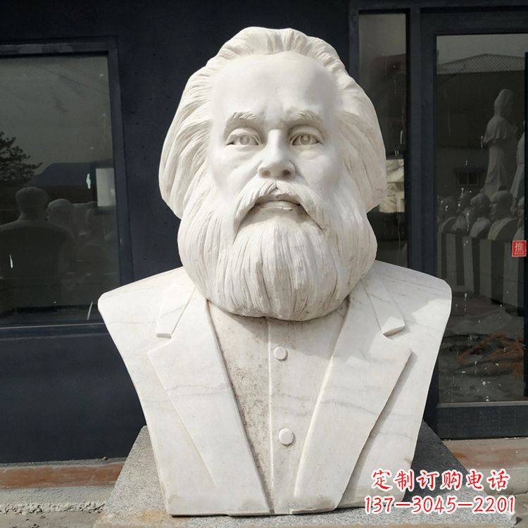 湖北无产阶级的精神领袖马克思汉白玉头像雕塑