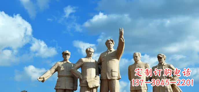 湖北五大伟人石雕