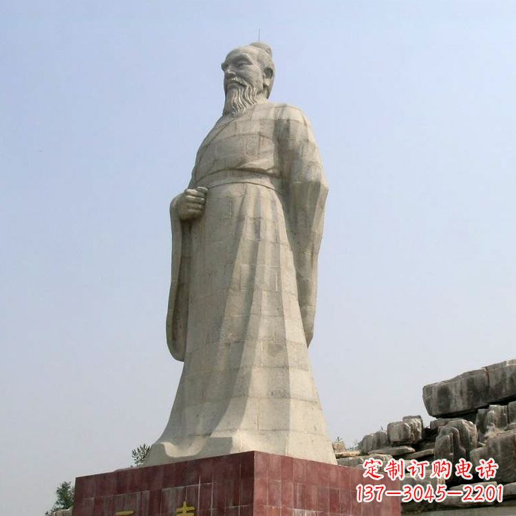 湖北五帝之尧帝大型汉白玉景区景观石雕
