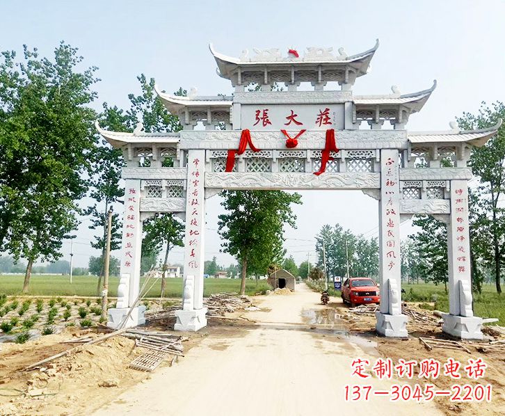 湖北五门牌坊石雕