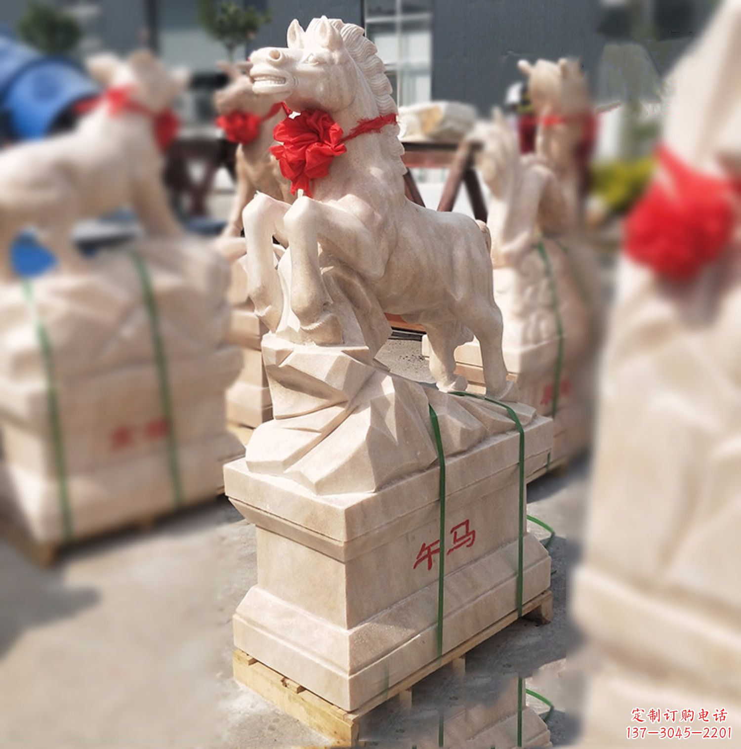 湖北午马-晚霞红12生肖石雕