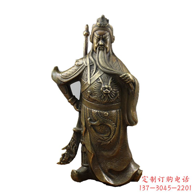 湖北武财神关公风水铜雕