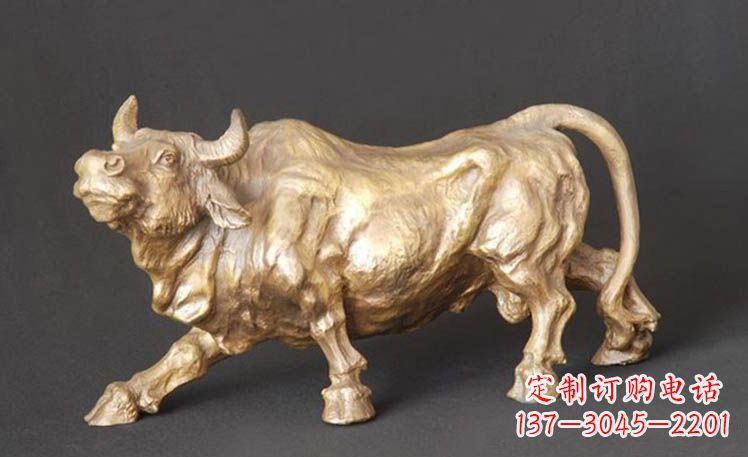 湖北西班牙斗牛-鎏金牛