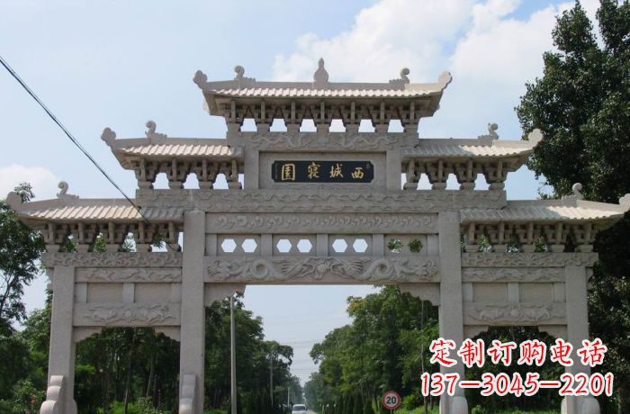 湖北西城寝园三门五楼石雕牌坊