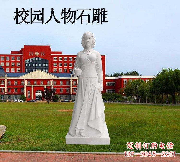 湖北西方名人南丁格尔石雕
