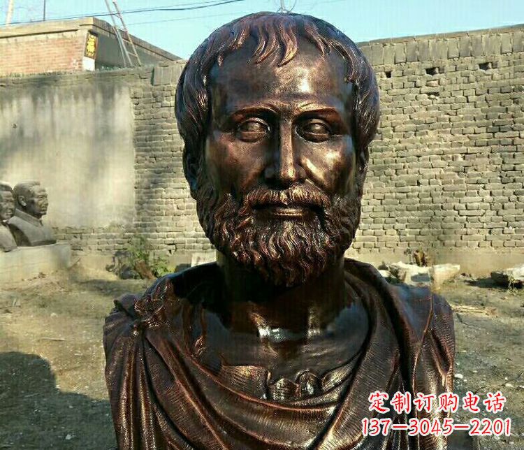 湖北西方名人亚里士多德胸像铜雕
