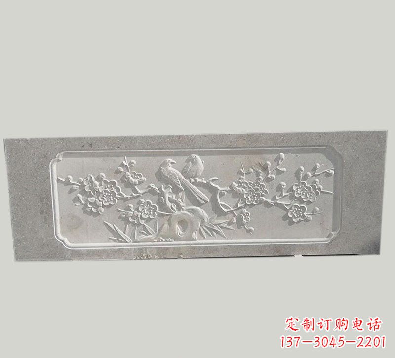 湖北喜鹊登梅浮雕石栏板
