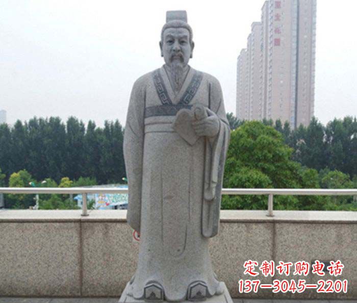 湖北先秦法家代表人物商鞅石雕